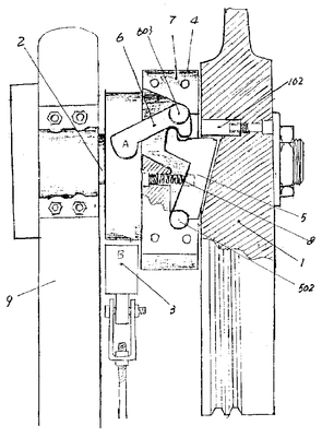 冲床离合器专利_专利申请于1997-06-18_专利查询 - 天眼查